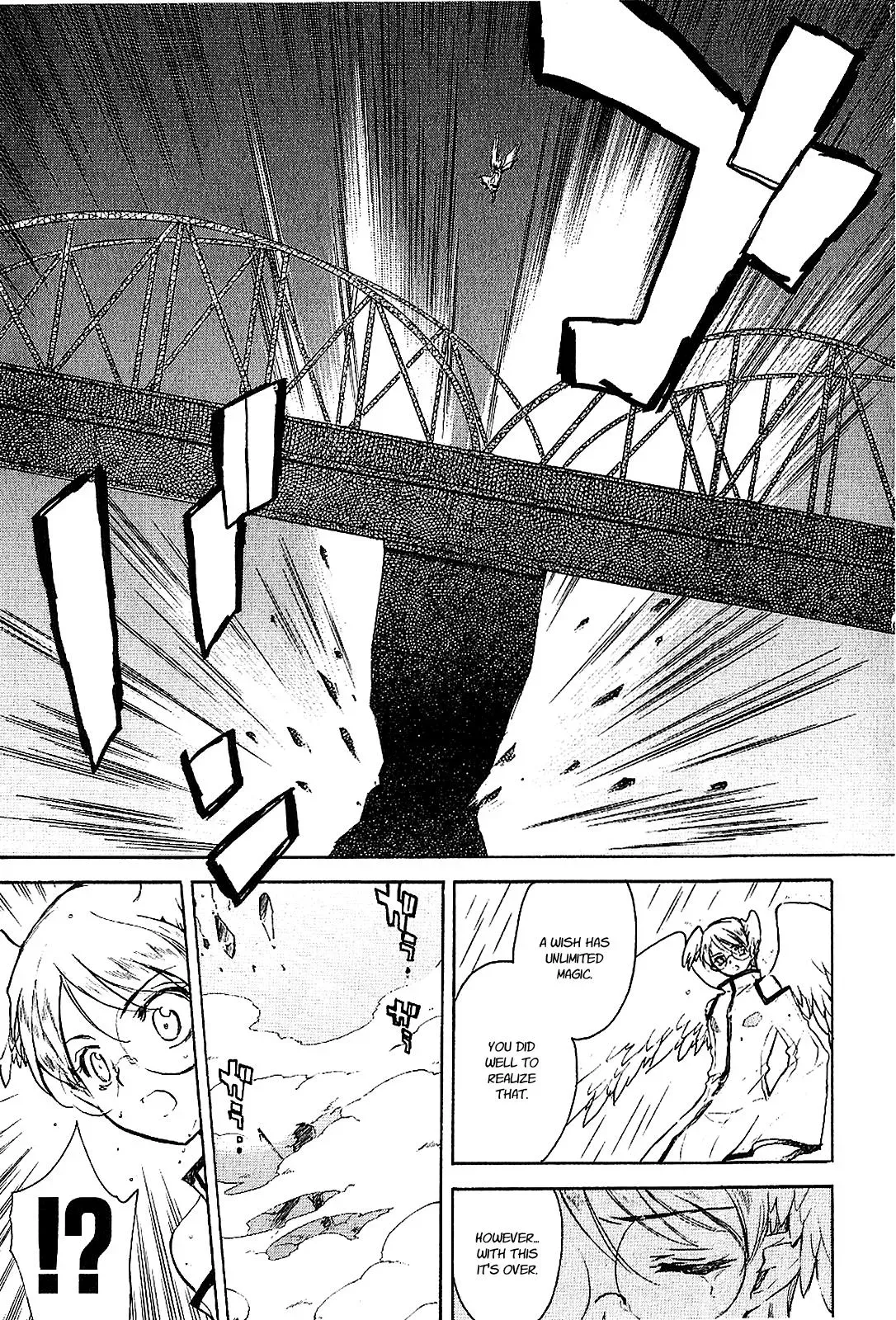 Read My Dearest Devil Princess chapter 23 image 8 on Lezhin