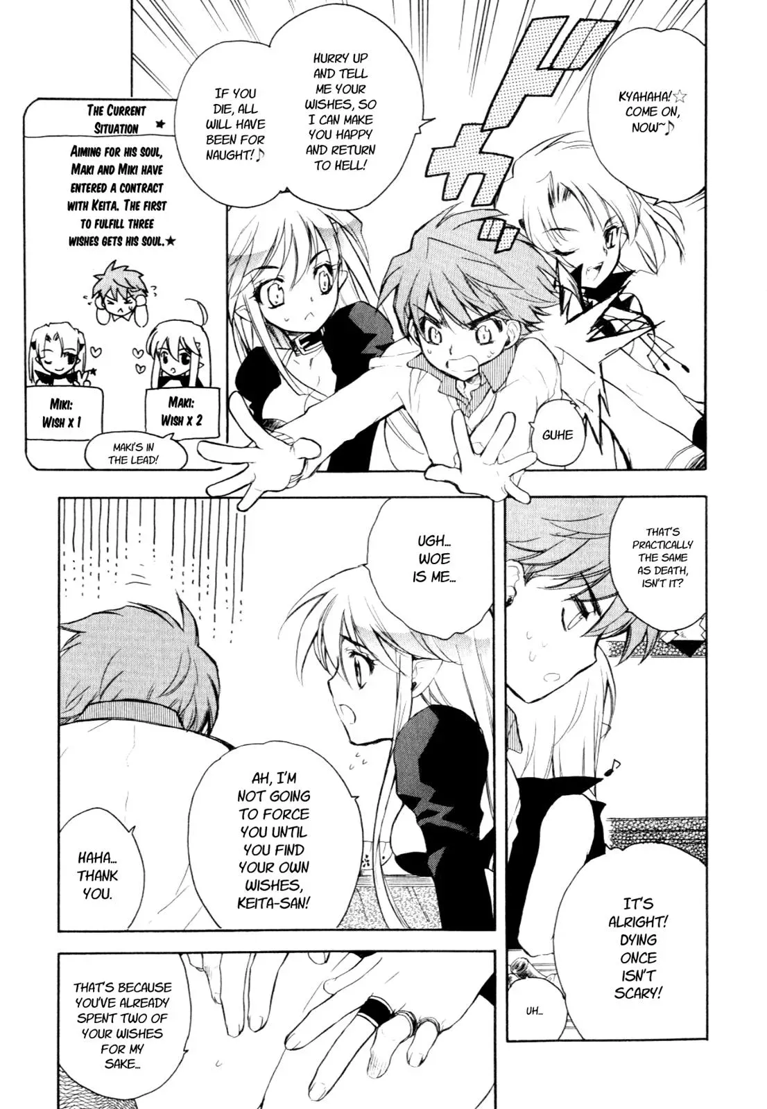 Read My Dearest Devil Princess chapter 24 image 10 on Lezhin