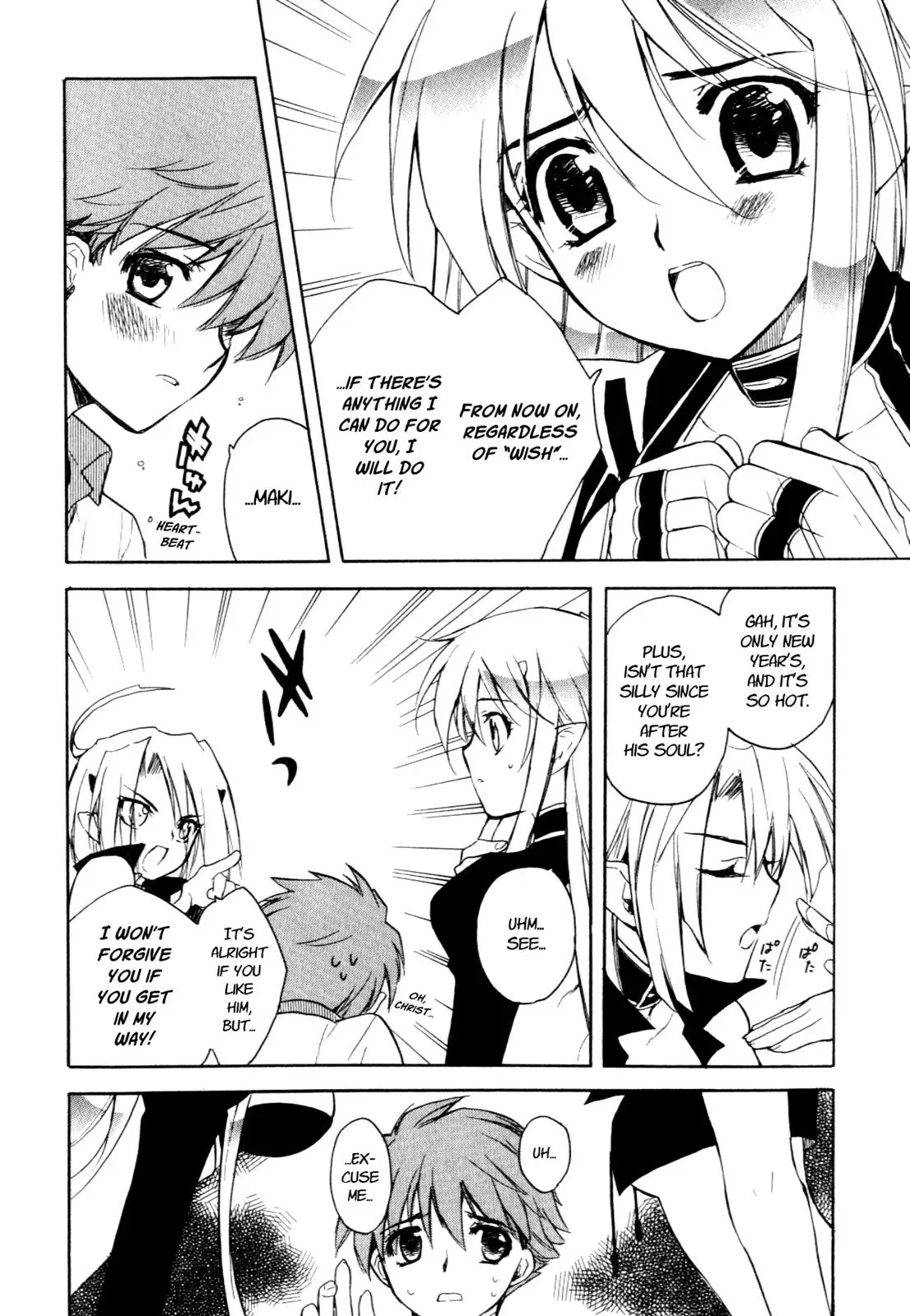 Read My Dearest Devil Princess chapter 24 image 11 on Lezhin