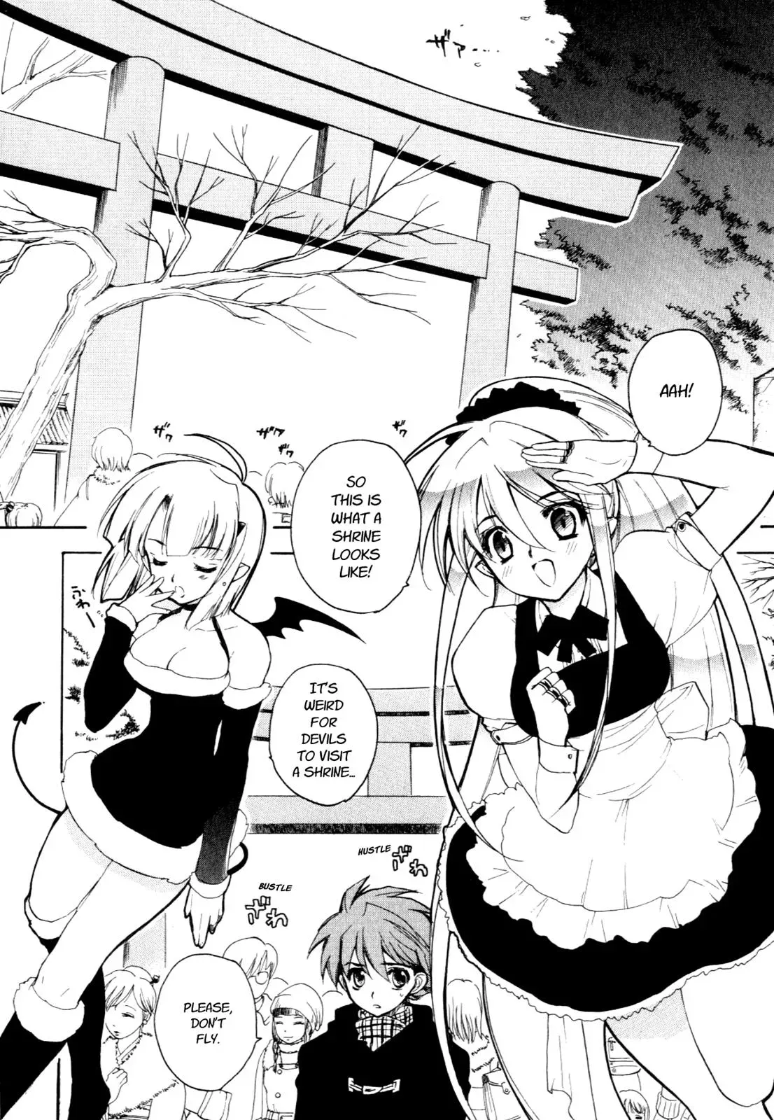 Read My Dearest Devil Princess chapter 24 image 15 on Lezhin