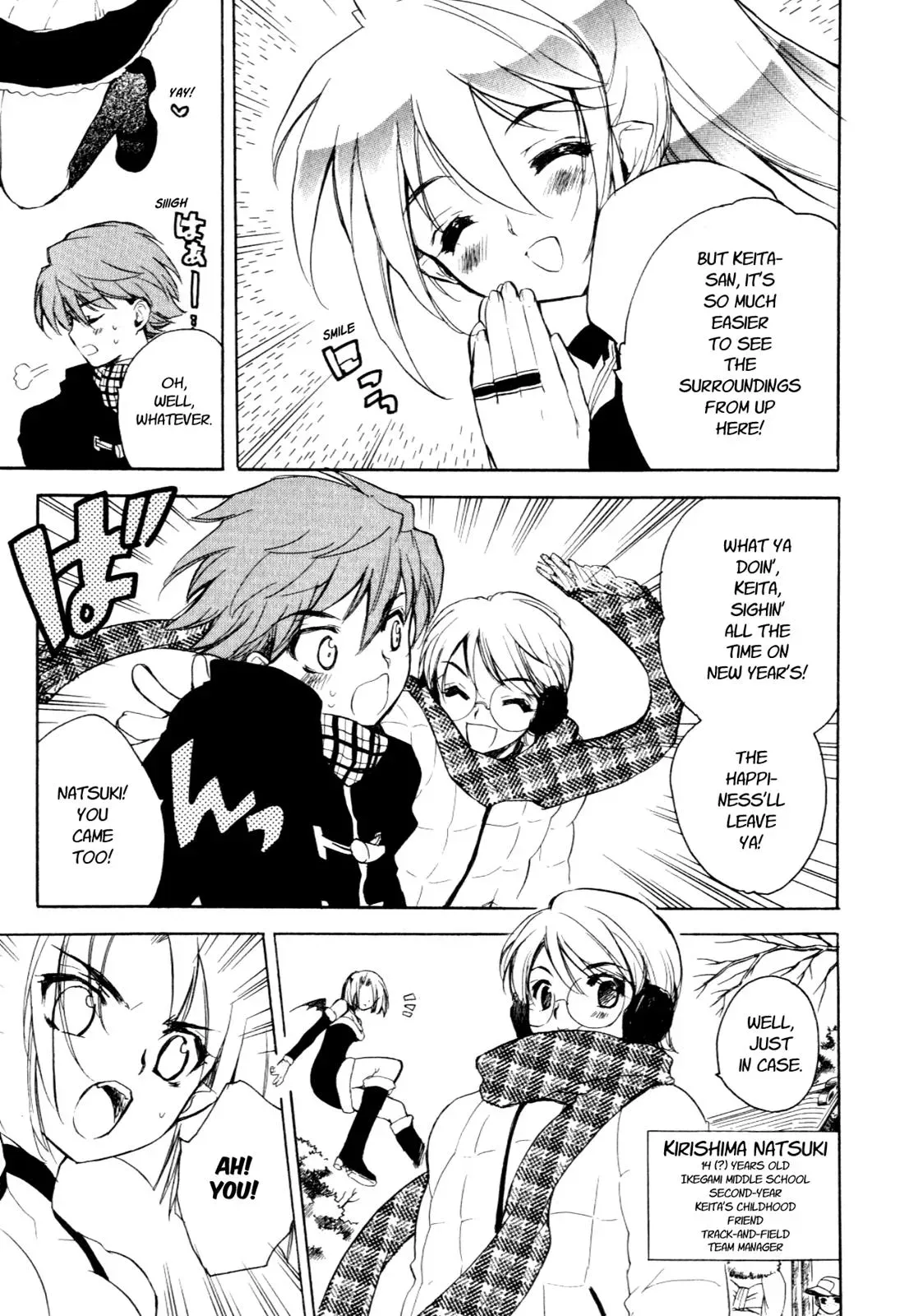 Read My Dearest Devil Princess chapter 24 image 16 on Lezhin