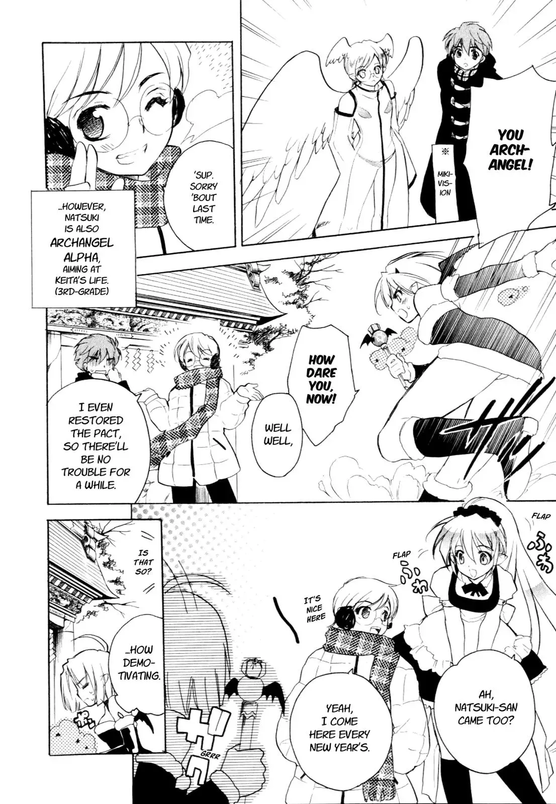 Read My Dearest Devil Princess chapter 24 image 17 on Lezhin