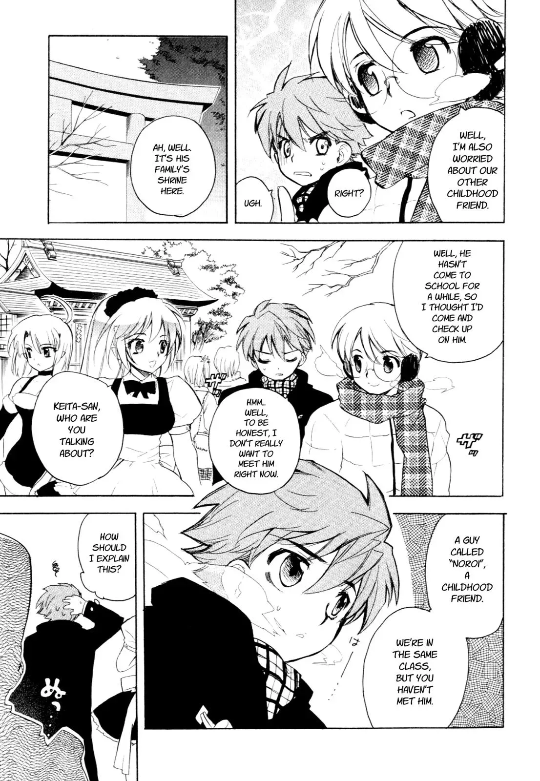 Read My Dearest Devil Princess chapter 24 image 18 on Lezhin