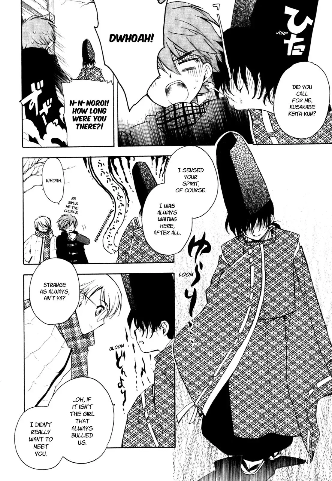 Read My Dearest Devil Princess chapter 24 image 19 on Lezhin