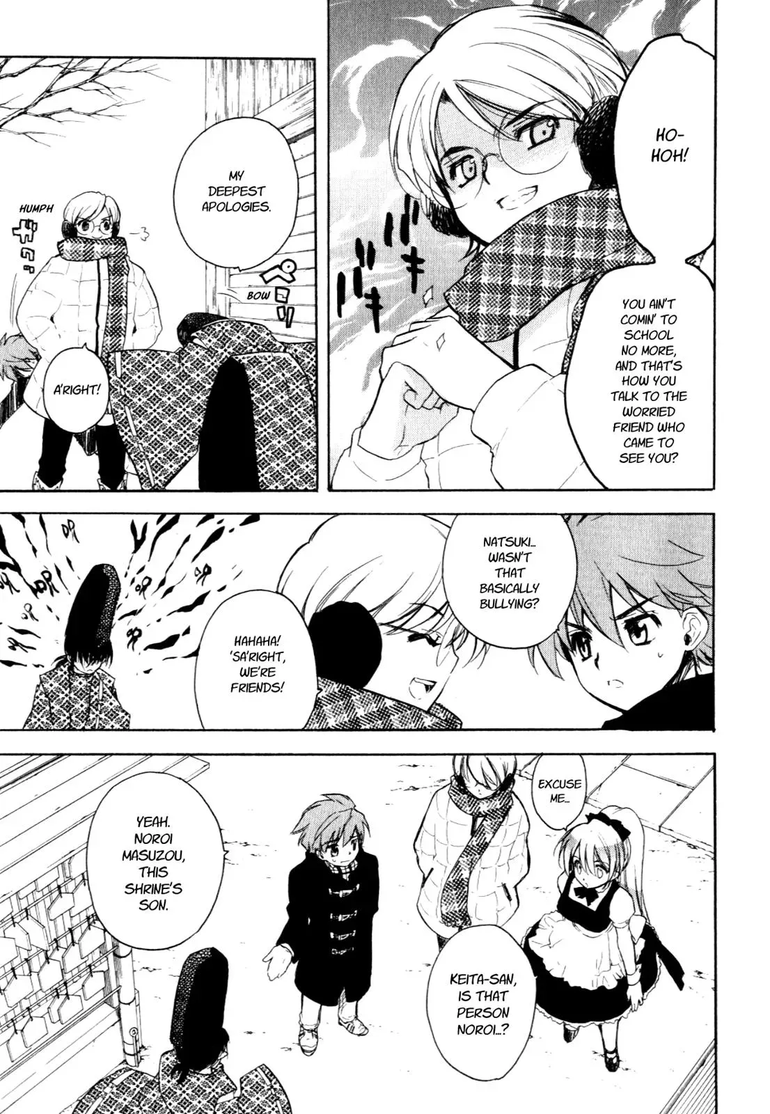 Read My Dearest Devil Princess chapter 24 image 20 on Lezhin