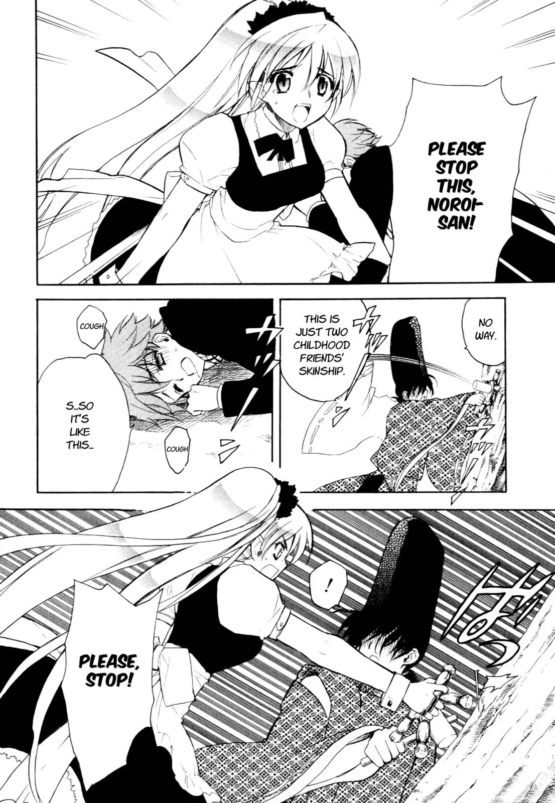 Read My Dearest Devil Princess chapter 24 image 25 on Lezhin