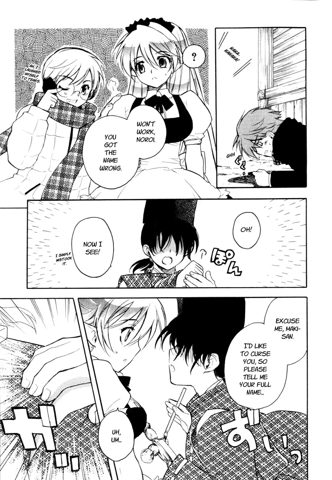 Read My Dearest Devil Princess chapter 24 image 28 on Lezhin