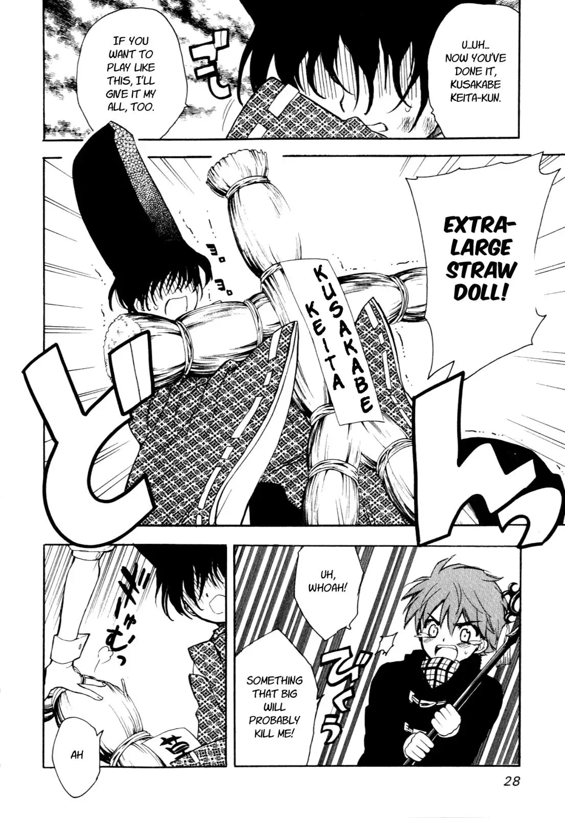 Read My Dearest Devil Princess chapter 24 image 31 on Lezhin