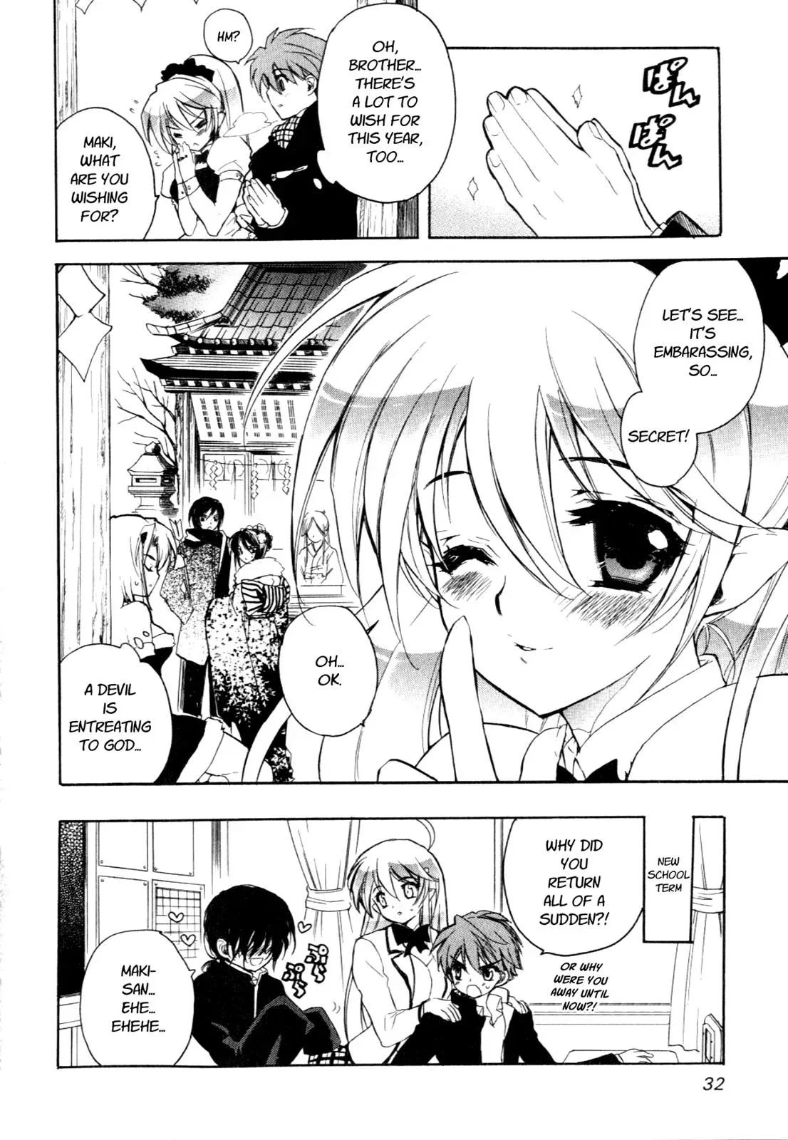 Read My Dearest Devil Princess chapter 24 image 35 on Lezhin