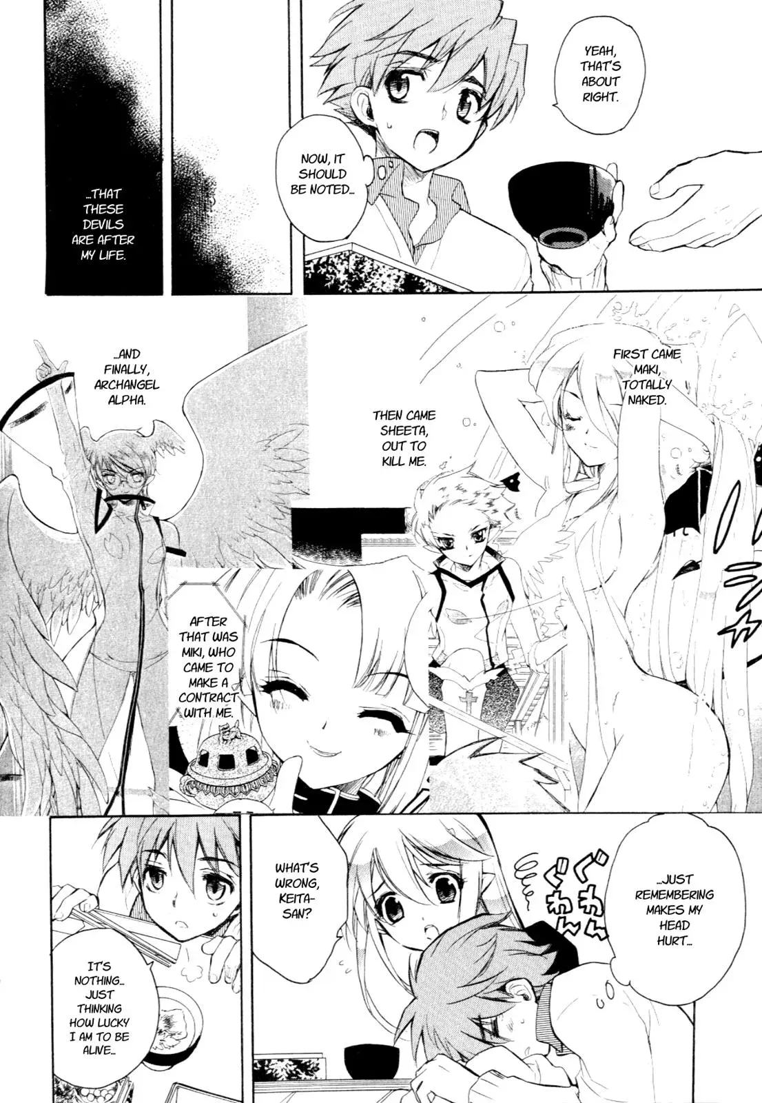 Read My Dearest Devil Princess chapter 24 image 9 on Lezhin