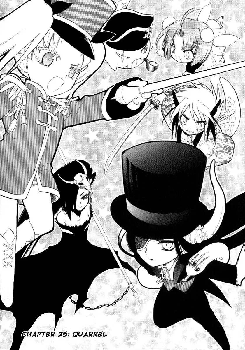 Read My Dearest Devil Princess chapter 25 image 1 on Lezhin