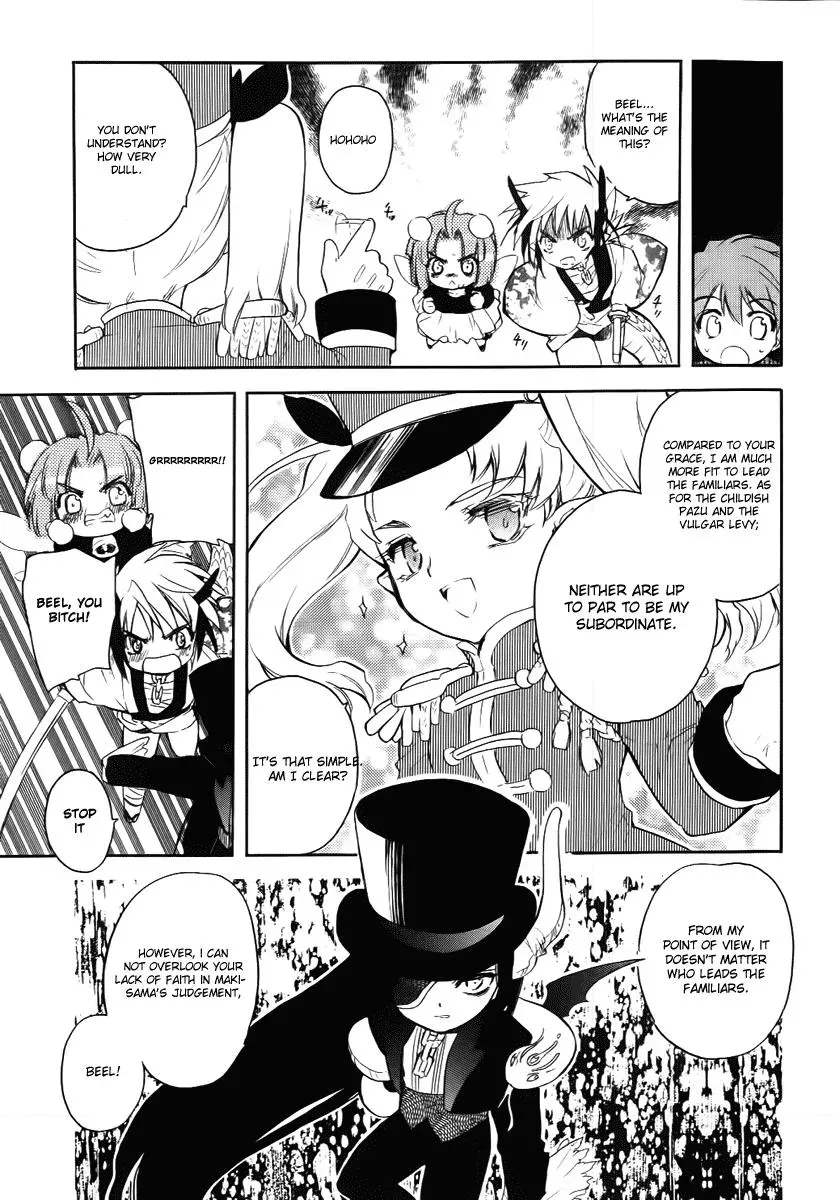 Read My Dearest Devil Princess chapter 25 image 10 on Lezhin