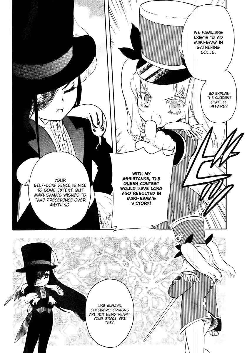 Read My Dearest Devil Princess chapter 25 image 11 on Lezhin