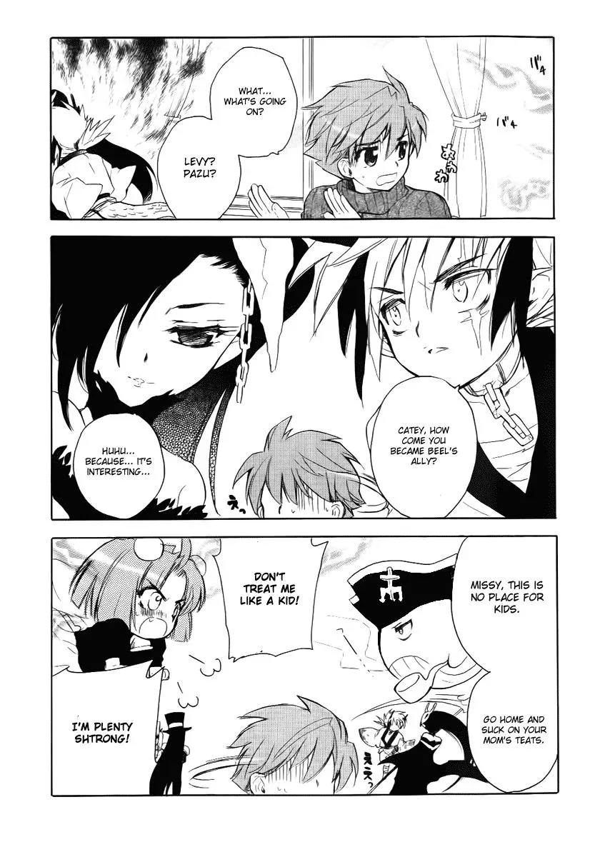 Read My Dearest Devil Princess chapter 25 image 12 on Lezhin