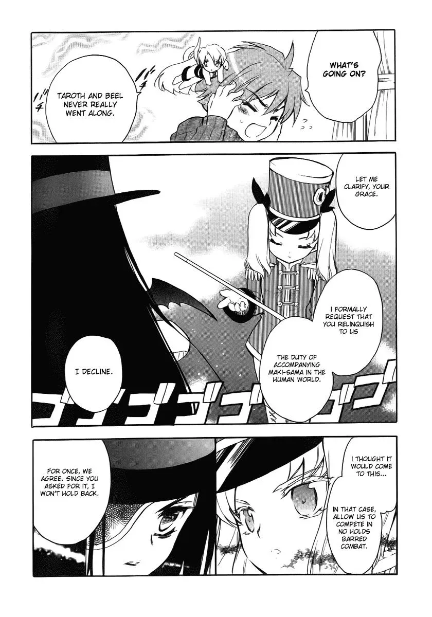 Read My Dearest Devil Princess chapter 25 image 13 on Lezhin