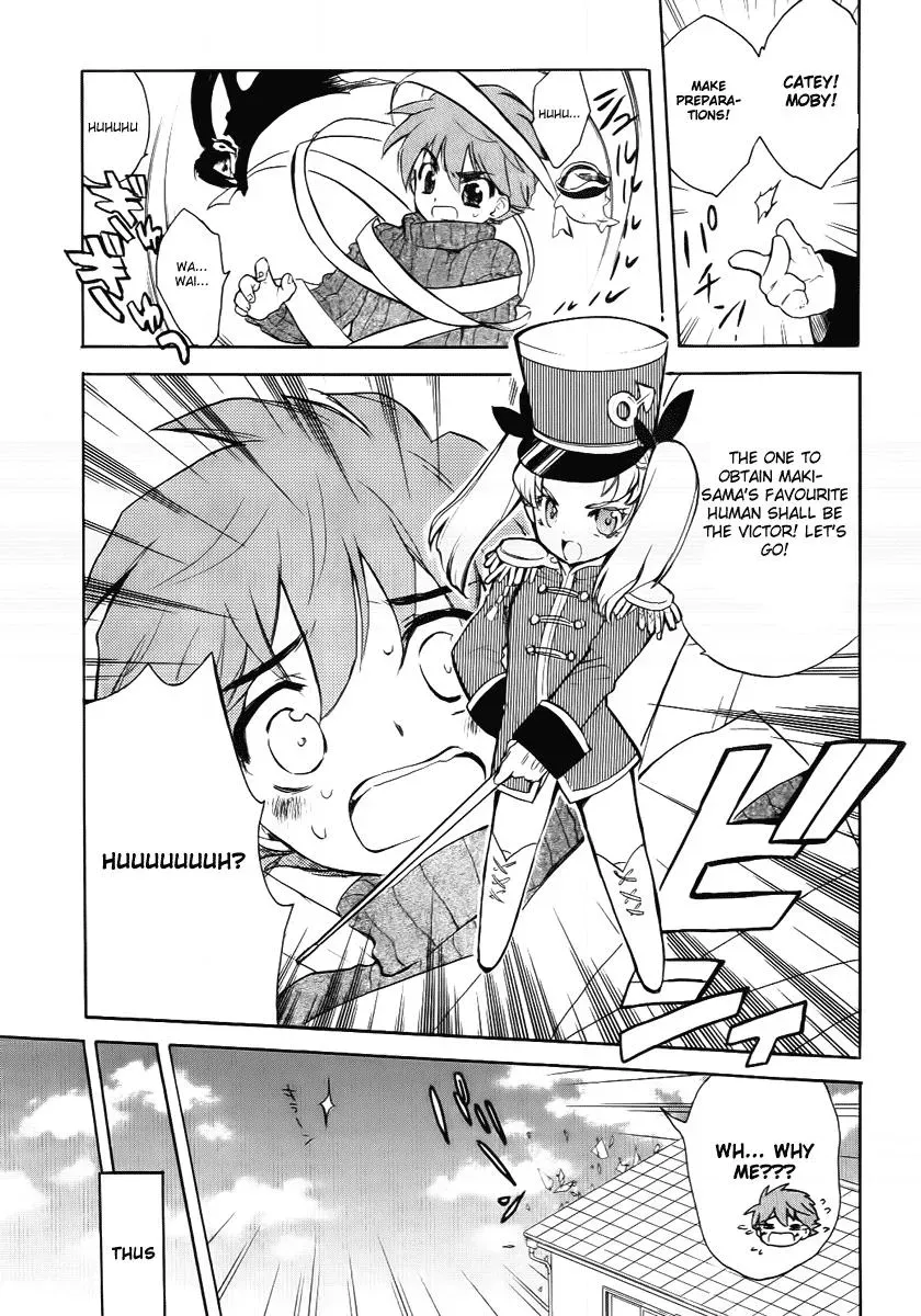Read My Dearest Devil Princess chapter 25 image 14 on Lezhin