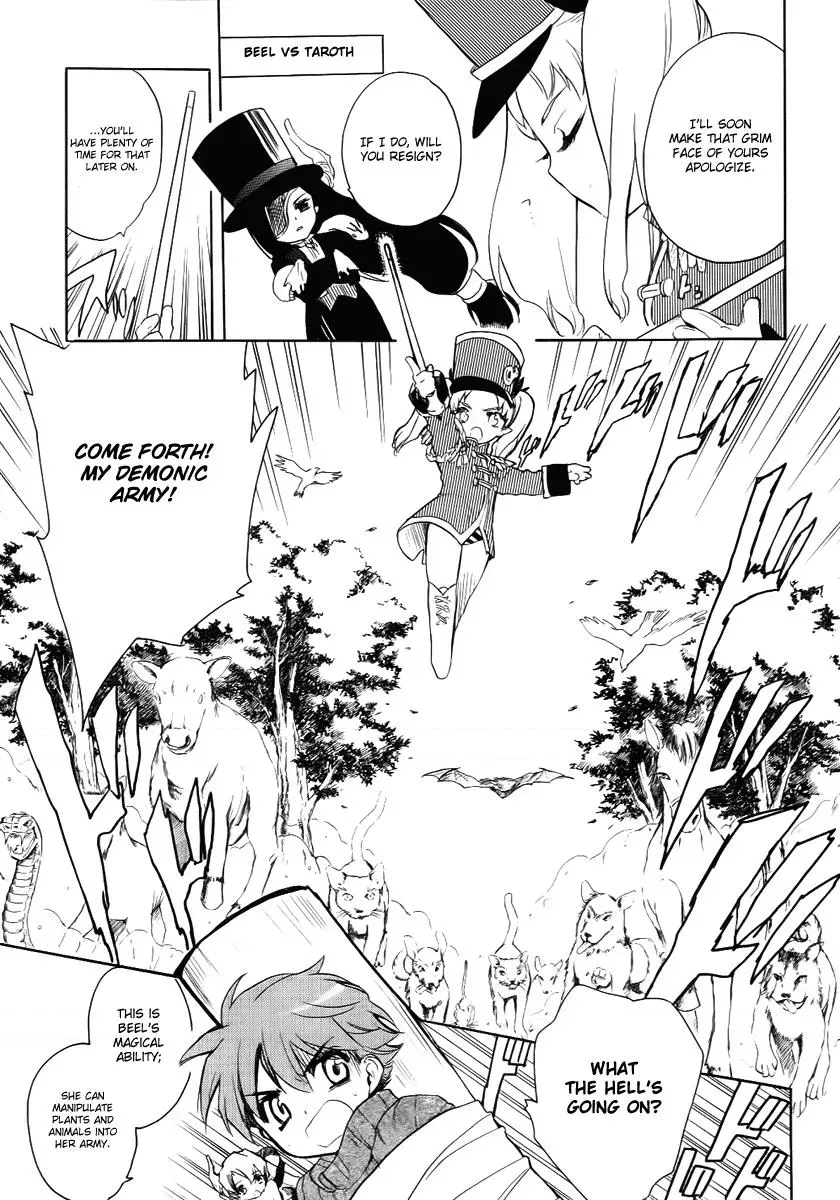 Read My Dearest Devil Princess chapter 25 image 16 on Lezhin