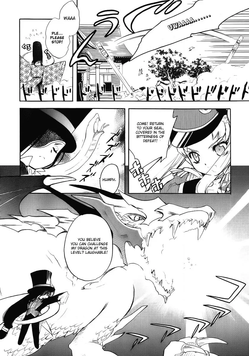 Read My Dearest Devil Princess chapter 25 image 17 on Lezhin