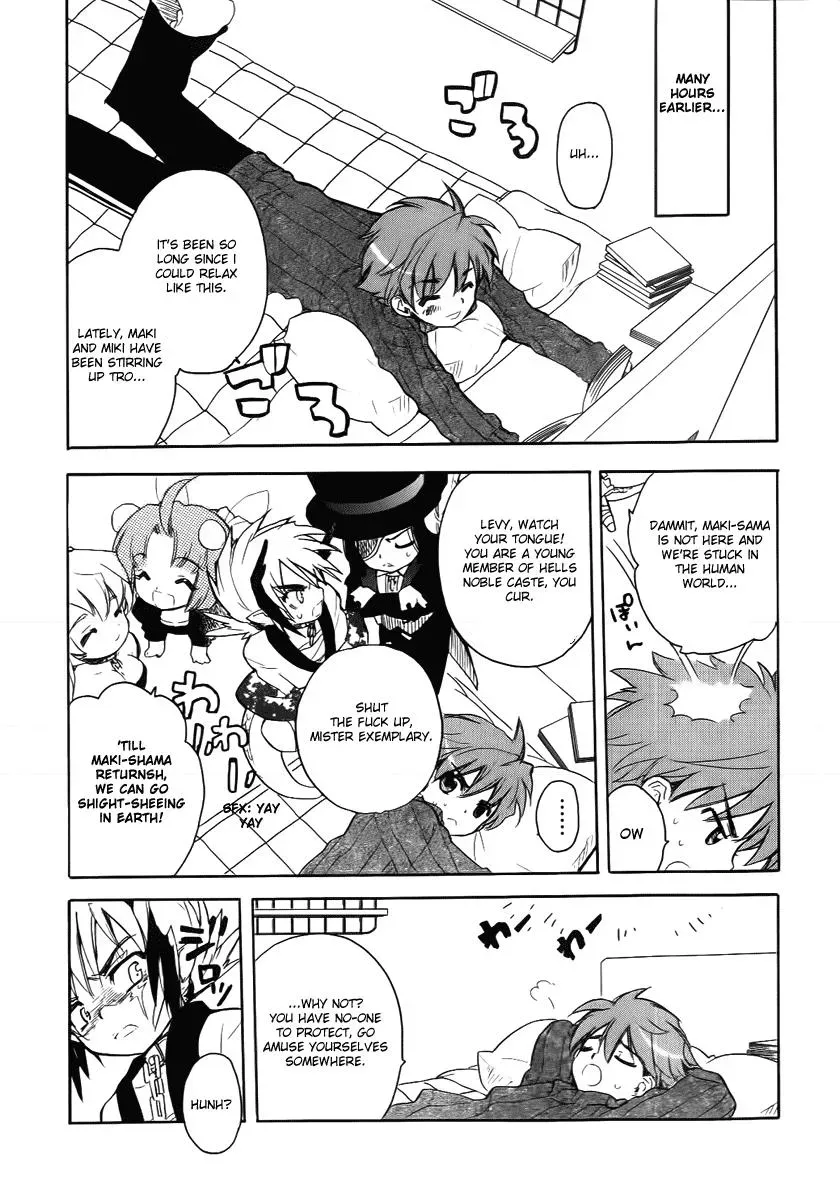 Read My Dearest Devil Princess chapter 25 image 2 on Lezhin