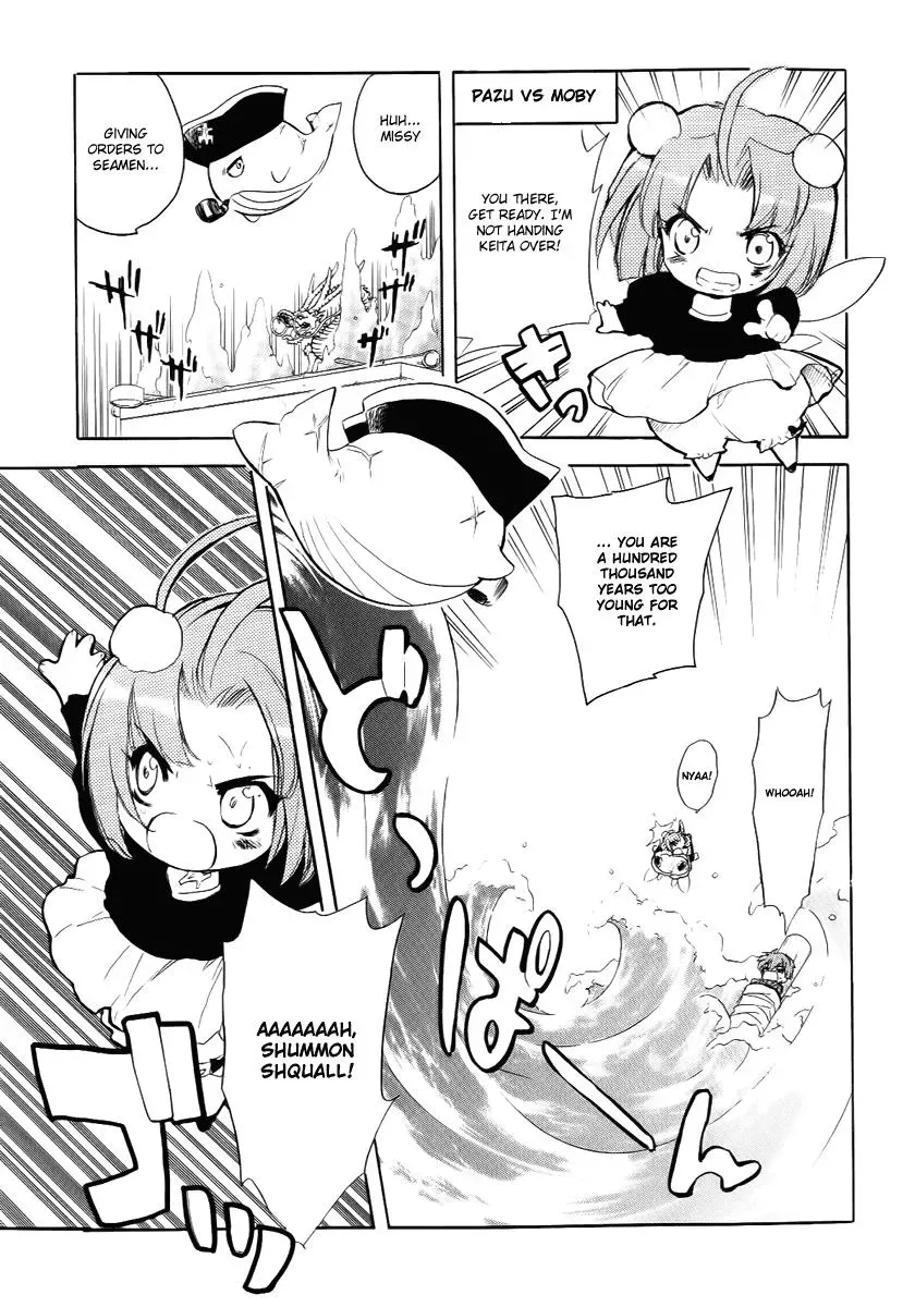 Read My Dearest Devil Princess chapter 25 image 20 on Lezhin