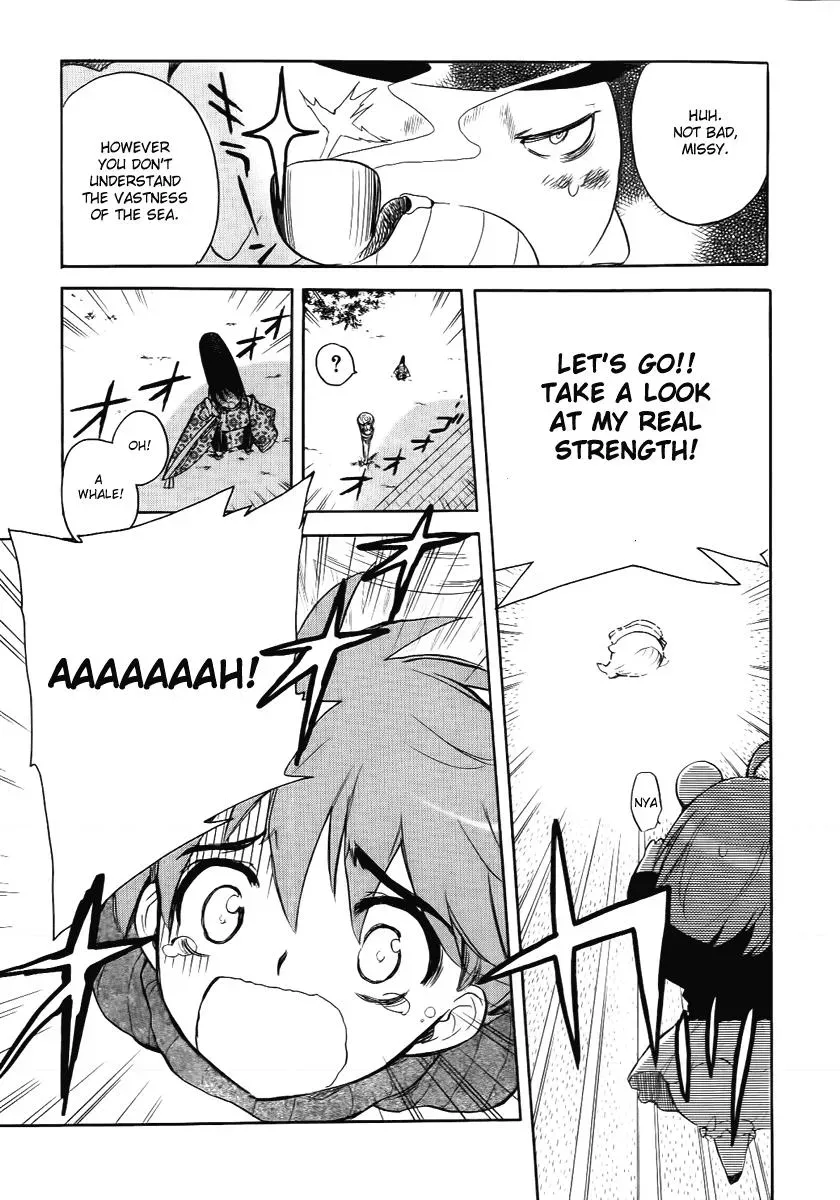 Read My Dearest Devil Princess chapter 25 image 22 on Lezhin