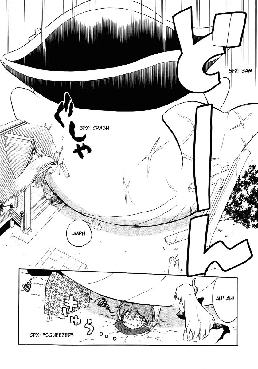 Read My Dearest Devil Princess chapter 25 image 23 on Lezhin