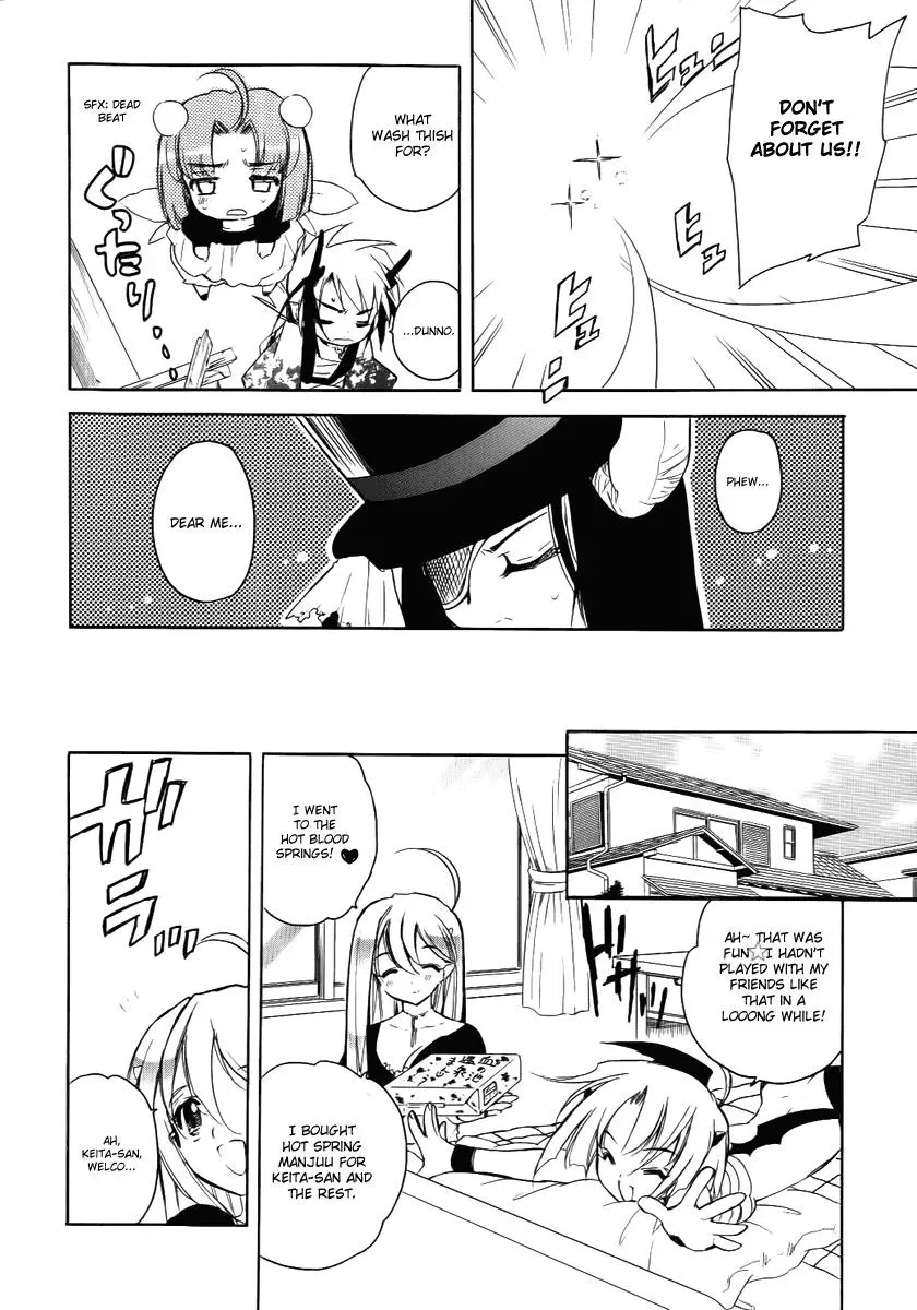 Read My Dearest Devil Princess chapter 25 image 25 on Lezhin