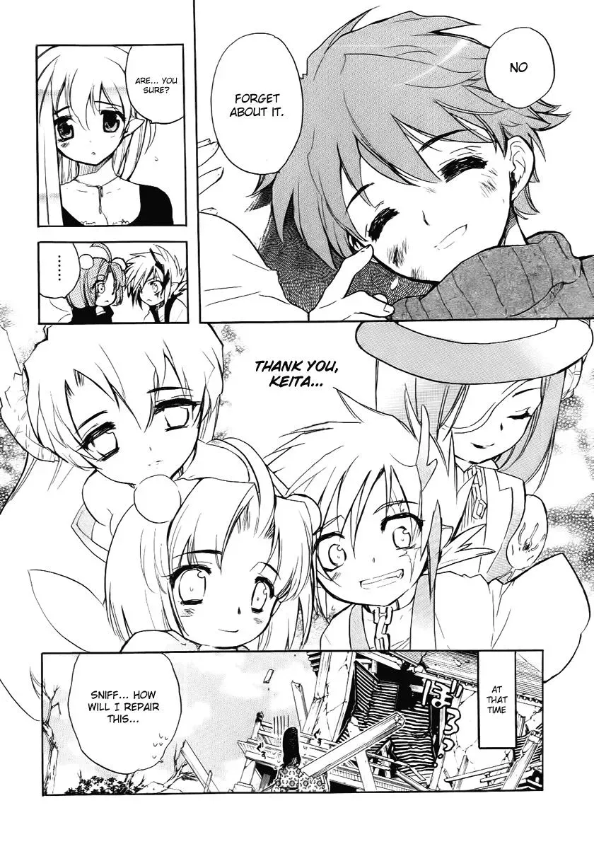 Read My Dearest Devil Princess chapter 25 image 27 on Lezhin