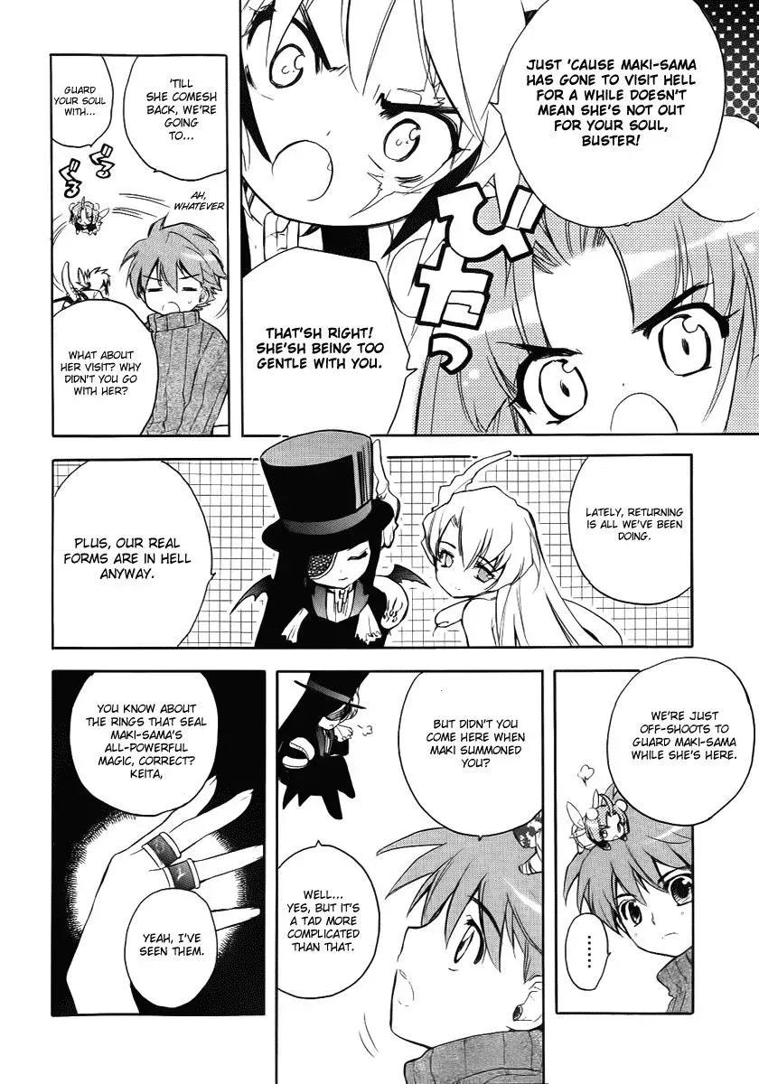 Read My Dearest Devil Princess chapter 25 image 3 on Lezhin