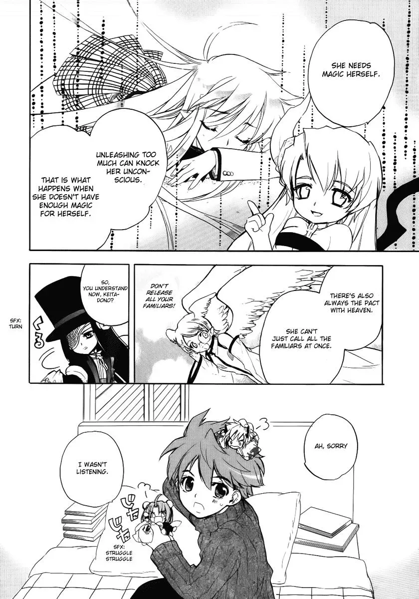 Read My Dearest Devil Princess chapter 25 image 5 on Lezhin