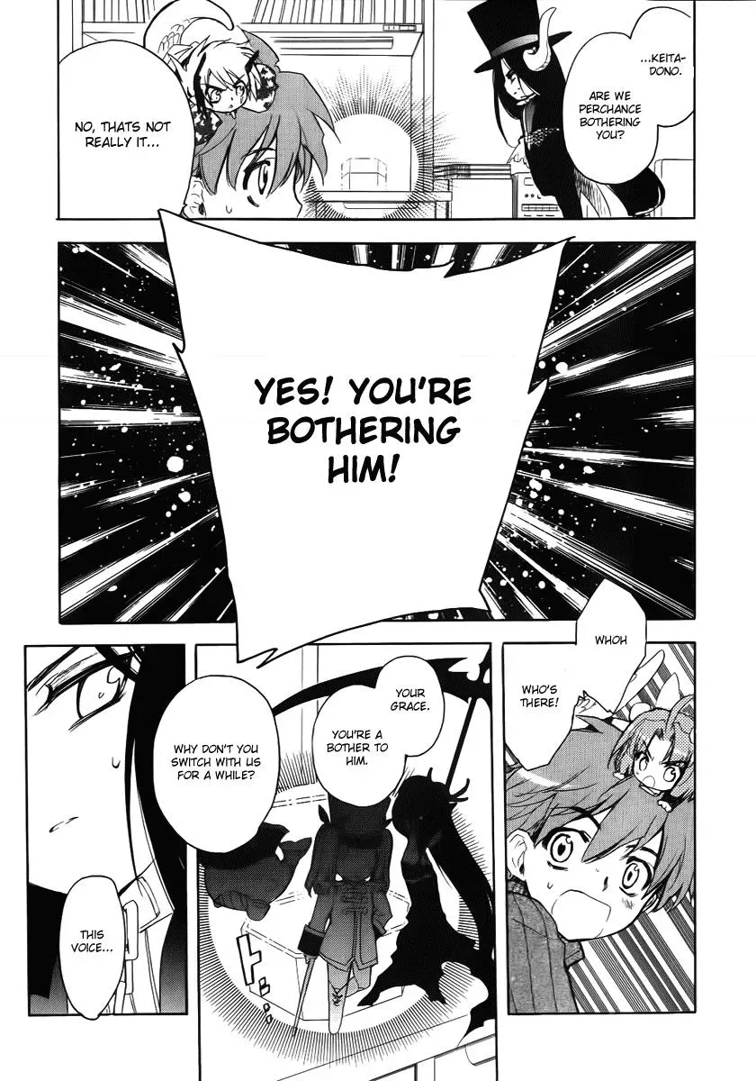 Read My Dearest Devil Princess chapter 25 image 6 on Lezhin