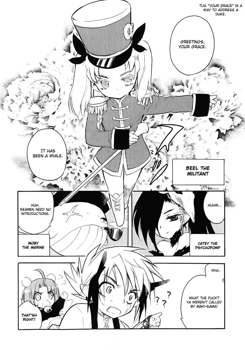 Read My Dearest Devil Princess chapter 25 image 7 on Lezhin