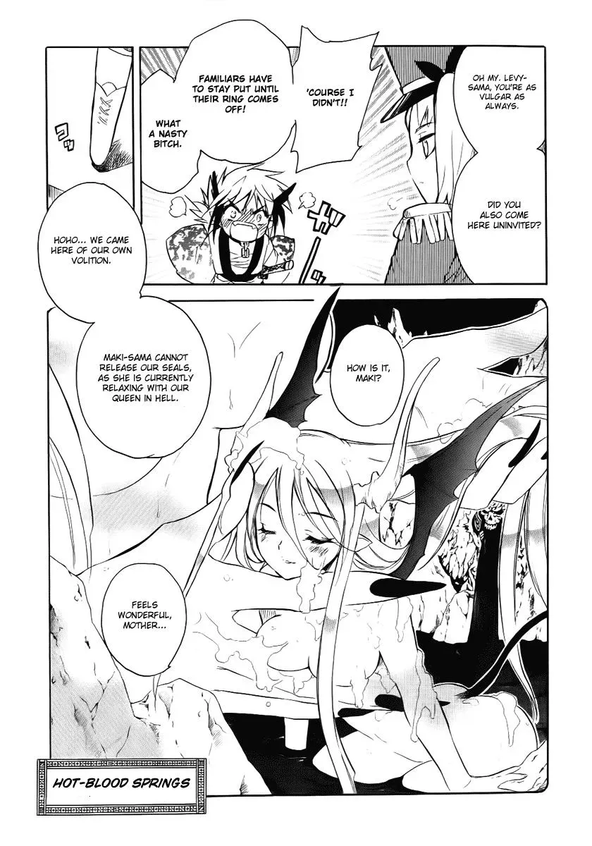 Read My Dearest Devil Princess chapter 25 image 8 on Lezhin