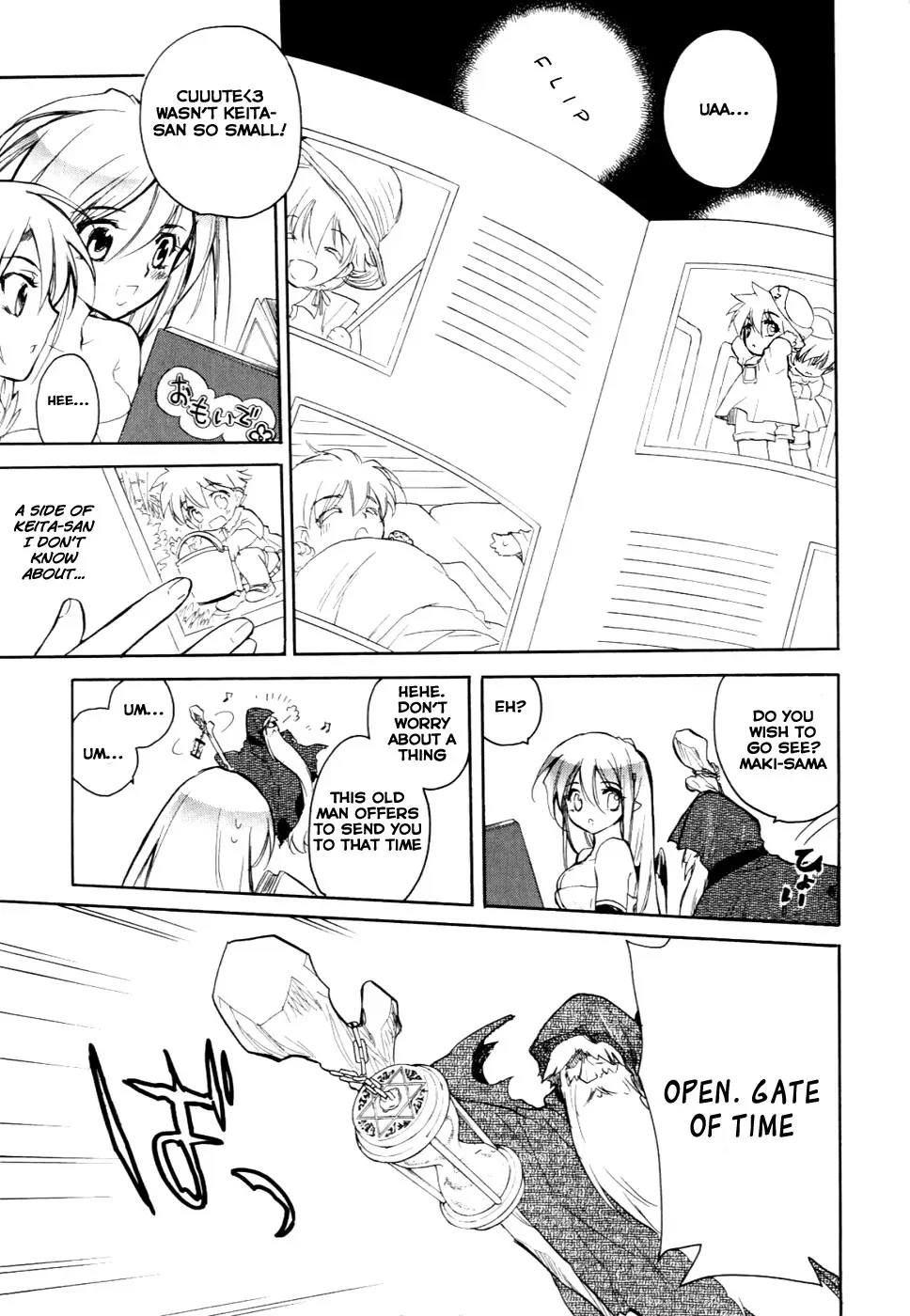 Read My Dearest Devil Princess chapter 26 image 12 on Lezhin