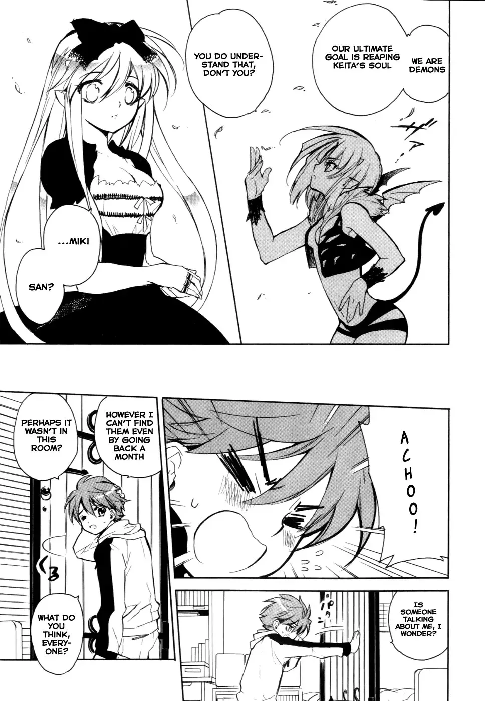 Read My Dearest Devil Princess chapter 26 image 18 on Lezhin
