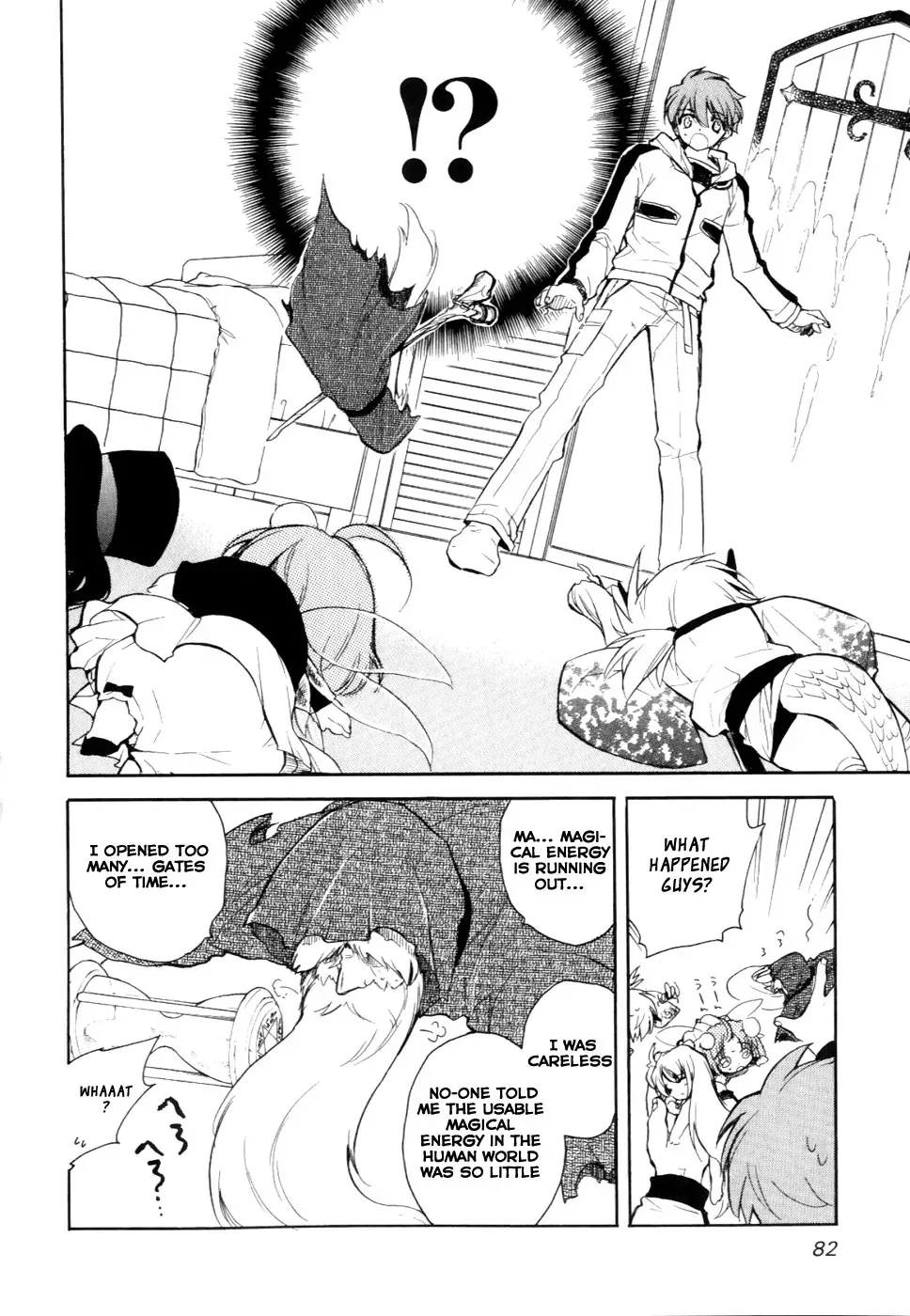 Read My Dearest Devil Princess chapter 26 image 19 on Lezhin