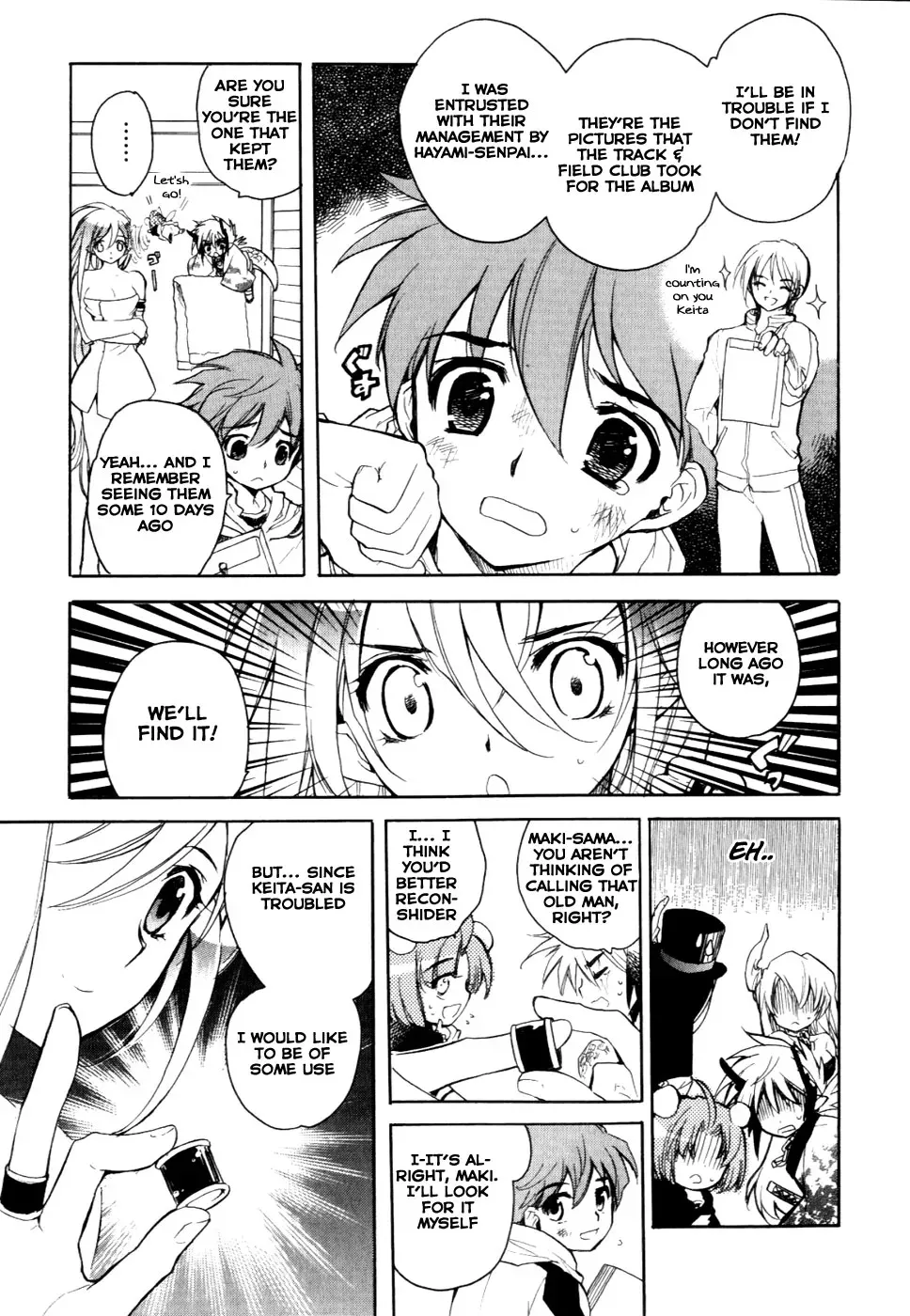 Read My Dearest Devil Princess chapter 26 image 2 on Lezhin