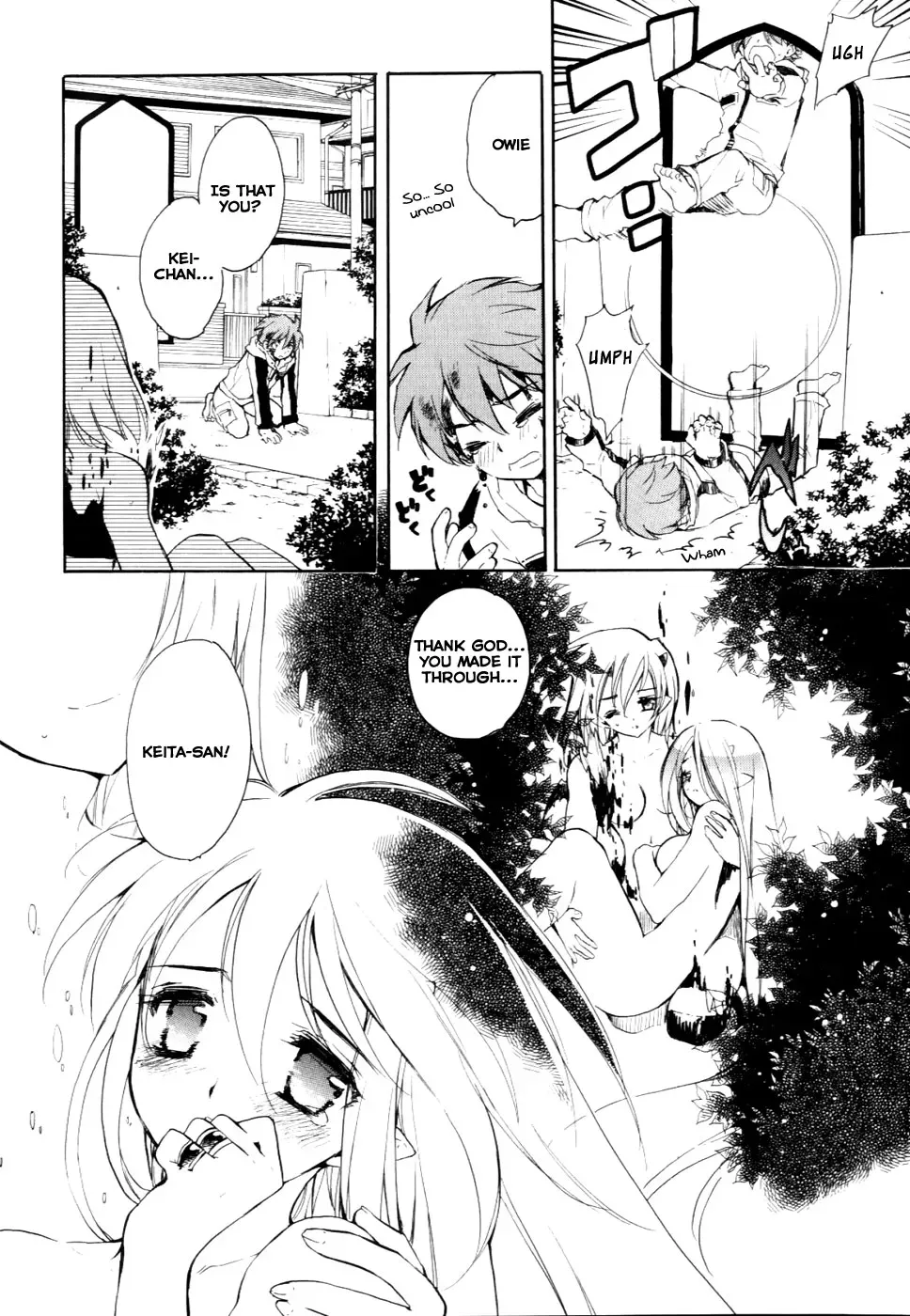 Read My Dearest Devil Princess chapter 26 image 26 on Lezhin