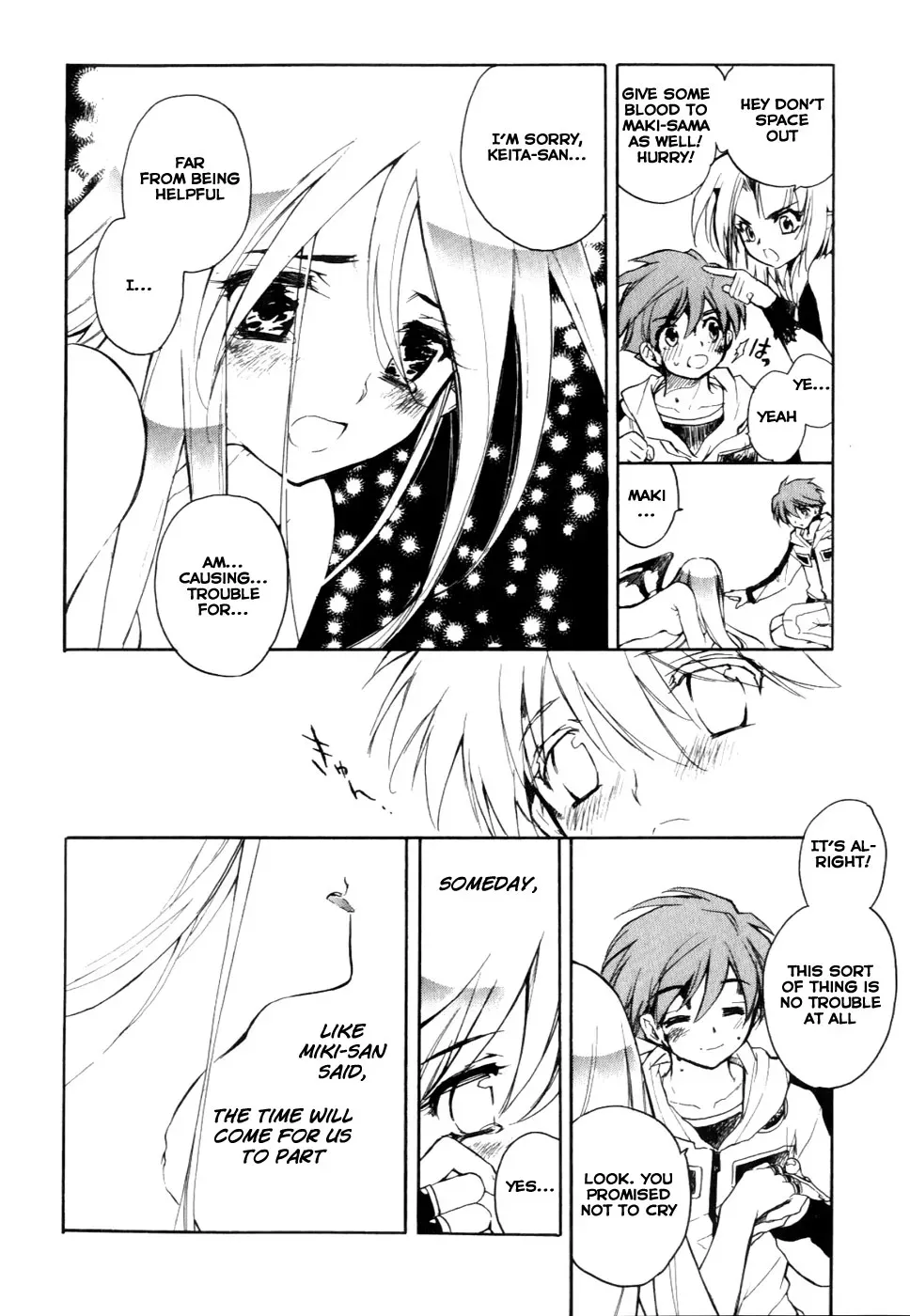 Read My Dearest Devil Princess chapter 26 image 28 on Lezhin