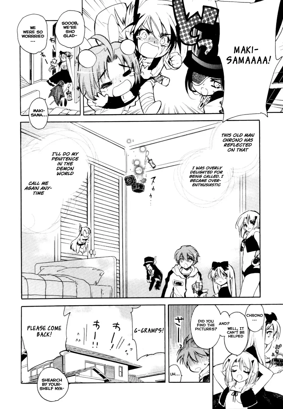 Read My Dearest Devil Princess chapter 26 image 30 on Lezhin