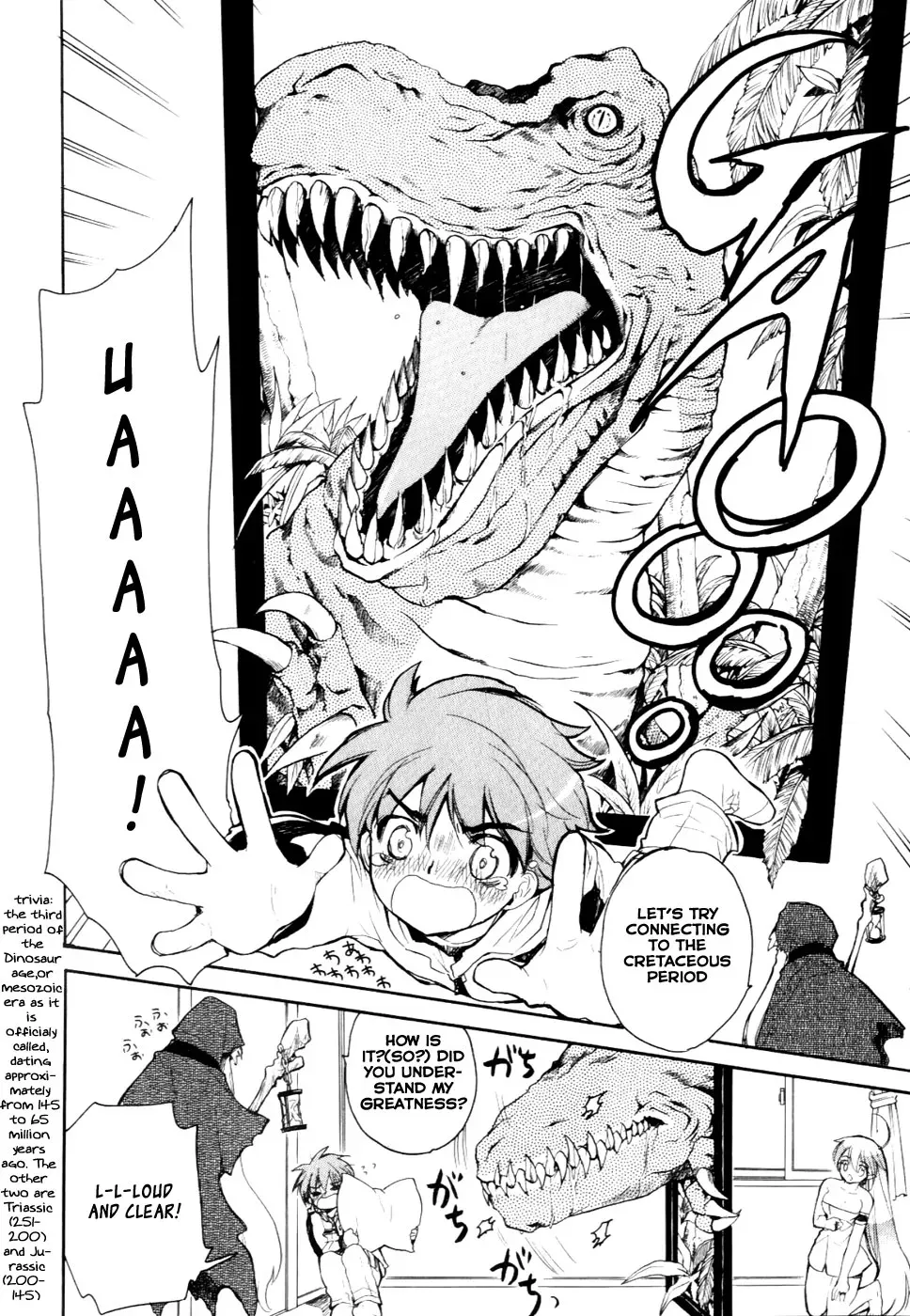 Read My Dearest Devil Princess chapter 26 image 7 on Lezhin