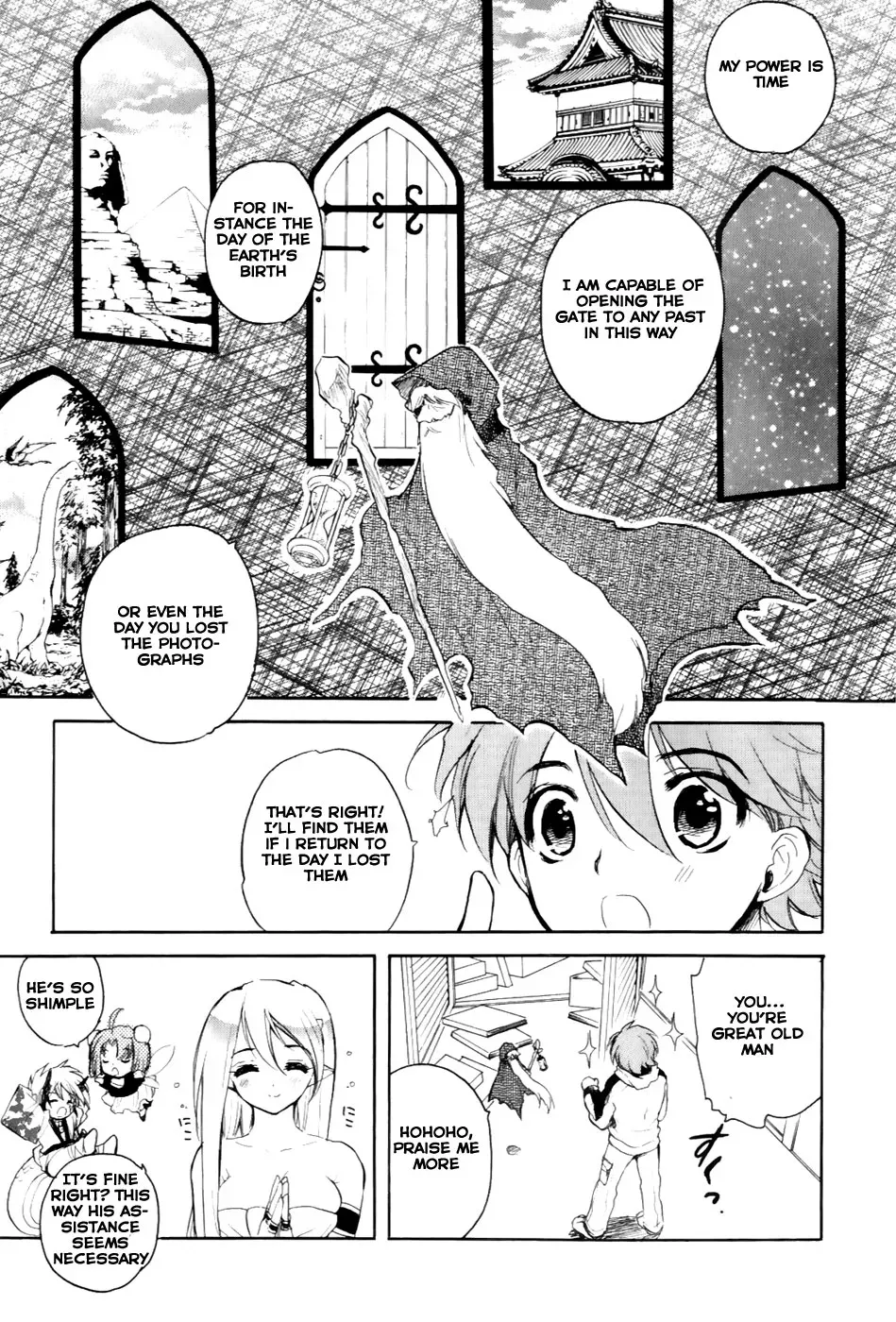 Read My Dearest Devil Princess chapter 26 image 8 on Lezhin