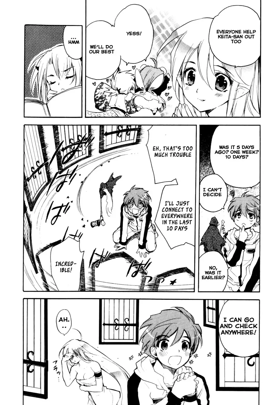 Read My Dearest Devil Princess chapter 26 image 9 on Lezhin