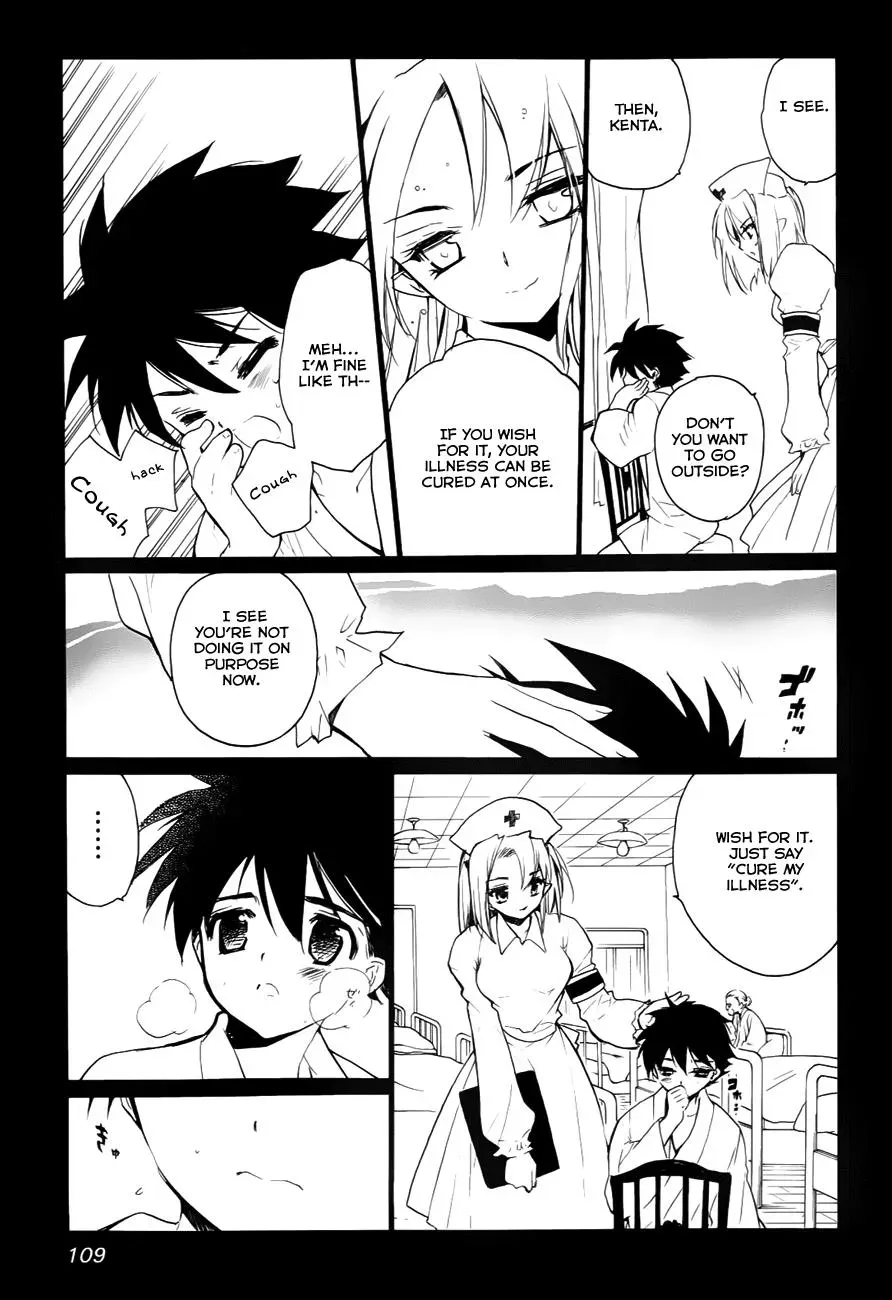 Read My Dearest Devil Princess chapter 27 image 13 on Lezhin