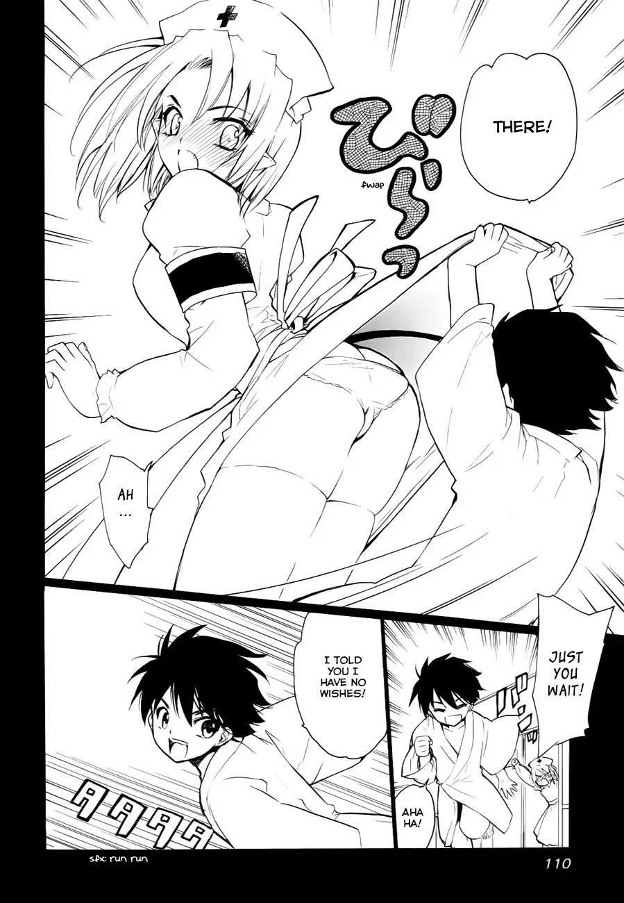 Read My Dearest Devil Princess chapter 27 image 14 on Lezhin