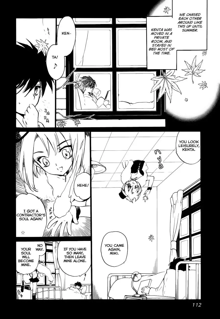 Read My Dearest Devil Princess chapter 27 image 16 on Lezhin