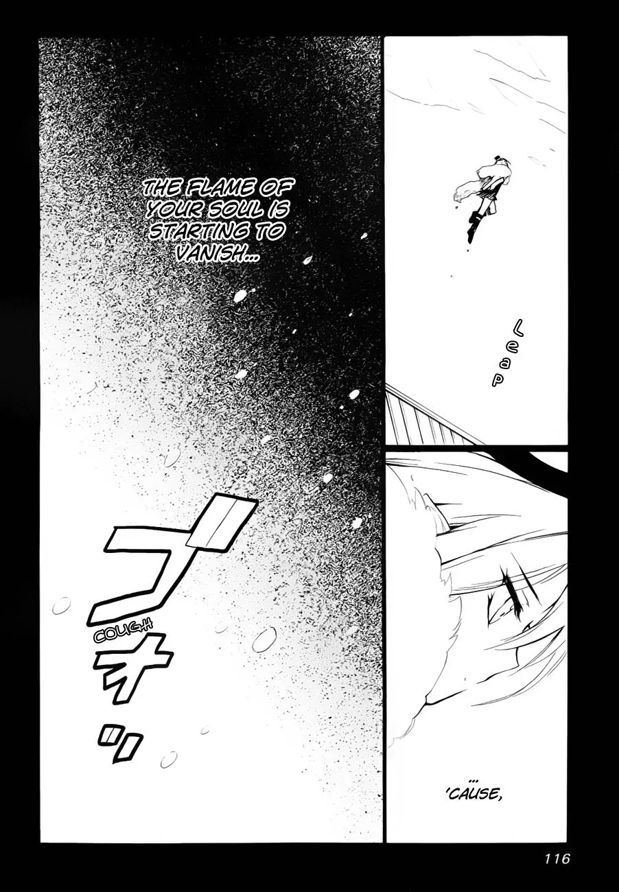 Read My Dearest Devil Princess chapter 27 image 20 on Lezhin