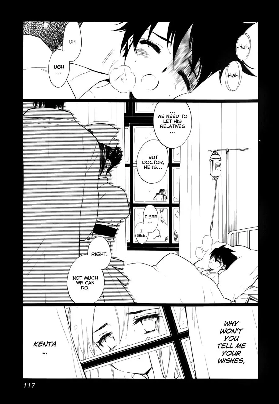 Read My Dearest Devil Princess chapter 27 image 21 on Lezhin
