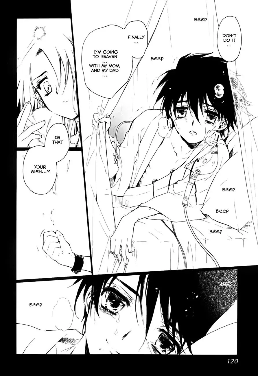 Read My Dearest Devil Princess chapter 27 image 24 on Lezhin