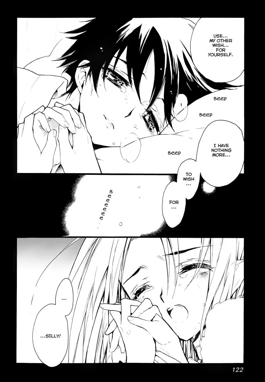 Read My Dearest Devil Princess chapter 27 image 26 on Lezhin